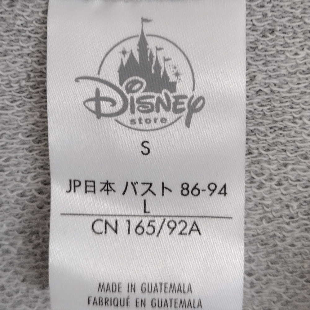 Disney Mulan Grey Gold Copper Floral Sweatshirt Size Small - Picture 4 of 10
